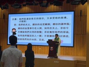 2526學年小學開學禮 (1)