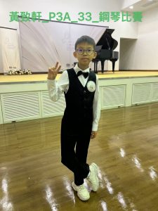 IMG_0858 - an nie lei