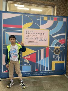 IMG_6885 - idy sou