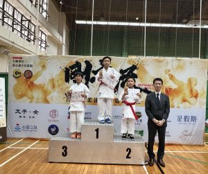 P3A21陸卓桓沖繩剛柔流空手道邀請賽3 - VanZ H
