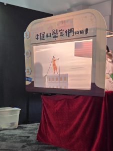 P3活動相片 (6)