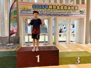 P4A22陸卓桓2025年明日之星游泳比賽4 - VanZ H