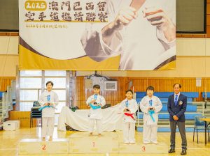 P4A22陸卓桓澳門巴西會空手道邀請聯賽個人型4 - VanZ H