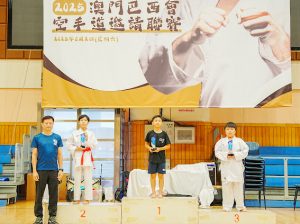P4A22陸卓桓澳門巴西會空手道邀請聯賽個人組手1 - VanZ H