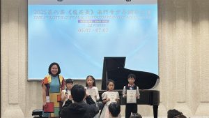 伍家銘_P5C_25_第八屆《蓮花盃》澳門青少年鋼琴大賽-3 - Sou Pennie