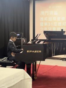 余卓言_P4C_32_澳門鋼琴比賽(2) - Flora Kou