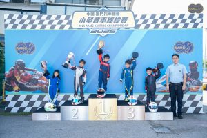 劉子琛_P3D_23_2025中國-澳門汽車總會小型賽車錦標賽 - Daniel Lau