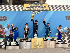劉子琛_P3D_23_2025中國-澳門汽車總會小型賽車障礙賽 - Daniel Lau