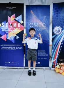 劉翊樂_P2C_23_GMEC全球數學精英賽(2) - Questa Fan
