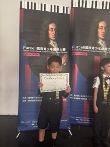 區柏童-P1A-30-Pucell 國際青少年鋼琴 - kit SAM