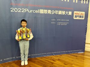吳慕潼_P6C_20_香港Purcell國際青少年鋼琴大賽冠軍及2個亞軍