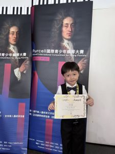 吳柏謙_P1C_28_Purcell國際青少年鋼琴大賽(2) - Elson Ng