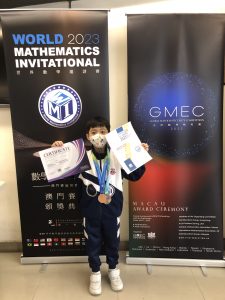 呂震鴻_P1A_23_GMEC數學比賽3 - KAM CHUN LOI