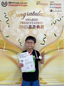 圖片_20250603102518 - Wy Lilian