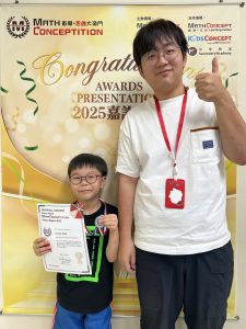圖片_20250603102536 - Wy Lilian