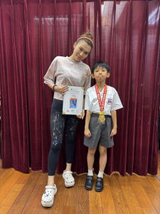 布梓謙_P4A_27_亞洲文化藝術繪畫大賽01 - yung sun Po