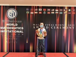 張軼凡-P2C-25-2022年度WMI世界數學邀請賽總決賽銀奬