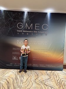 張軼凡-P2C-35-GMEC全球數學精英賽2022總決賽第三名及銅獎