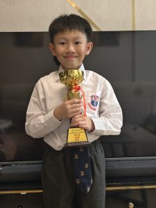 戴雋宇_P4D_31_2025國際兒童及青少年校園朗誦大賽 - JUSTICE WONG