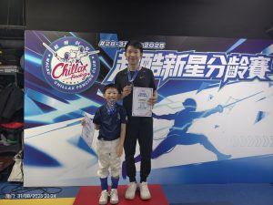 戴雋宇_P4D_31_超酷新星分齡賽 - JUSTICE WONG