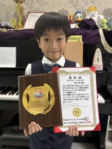 梁丞希_P3B_20_鋼琴比賽1 - Hilary Leong F6D 19