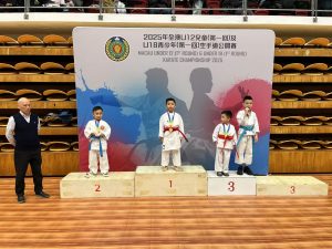 汪閲泓_P2B_33_2025年全澳U12兒童(第一回)及U18青少年(第一回)空手道公開賽(1) - Cathereen Lei