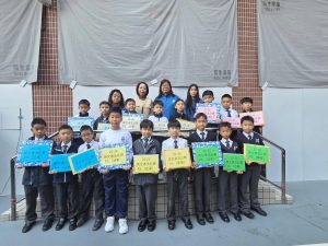 英文書法比賽_封面