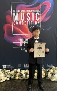 蔡以正_P4A_07_ IYMMC 維也納國際青年音樂家音樂大賽(4) - Mandy Lai