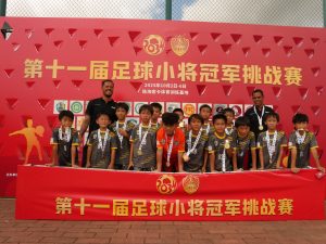 蔡以正_P5A_10_第十一屆足球小將冠軍挑戰賽（3） - Mandy Lai