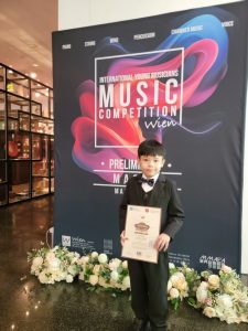 蔡瑞淇_P2D_10_IYMMC 維也納國際青年音樂家音樂大賽2025 (1) - ka meng Chou