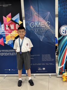 蕭灝賢_P3C_26_GMEC 全球數學精英賽 2025_ 澳門賽區初賽(4) - Karen Wong