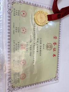許皓祺-P5B-6粵港澳大灣區數學競賽選拔賽2024 - Amy Wong