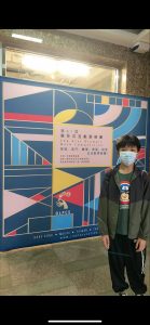 謝文樂_P5B_3_第61屆奧林匹克數學競賽 - 澳門賽區 - peng9922@hotmail.com