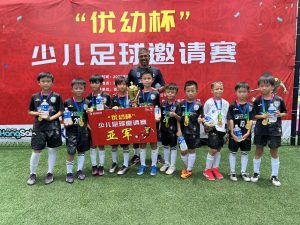 郭皓天-P4B-15-優幼杯少兒足球邀請賽 - teng che