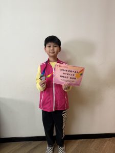 鄭錝朗 婦聯小義工 - yuping ouyang