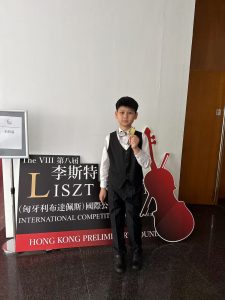 鄭錝朗 金獎 - yuping ouyang