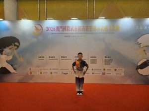 陳頌恆_P2D__2025澳門國際武術精英賽暨傳承武術文化節