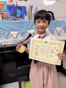 韓東諾_P1A_11_CTW國際青少年兒童繪畫書法2025夏季比賽(3) - Annielady sin