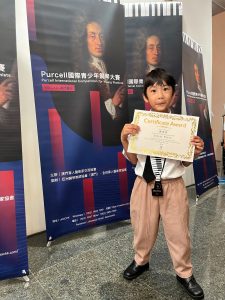 韓東諾_P1A_11_Purcell國際青少年鋼琴大賽(3) - Annielady sin