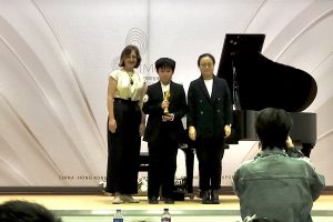 黃傲琛_P5D_30_卓越盃國際音樂公開賽_01 - Kin Hou Wong