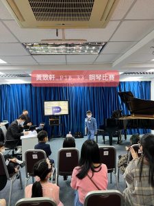 黃致軒_P1B_33_2022新加坡國際鋼琴比賽
