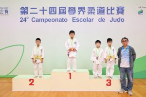 2223_DLAP_慈幼中學小學部學界柔道比賽獲獎信息_相片 (1)