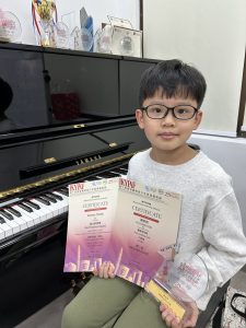 羅鉦皓_P5B_24_HKYPAF第十屆獨奏鋼琴比賽(3) - Annie Chau