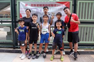 香港田徑比賽1