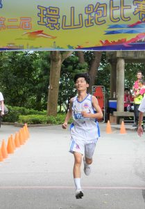 第二屆慈幼中學環山跑比賽_相片 (3)