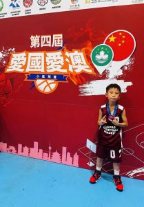 陸柏行_P2D_24_第四屆愛國愛澳小籃球賽個人技巧賽體能王1 - Cheng Man Lau