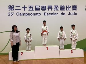 2324第二十五屆學界柔道比賽相片 (2)