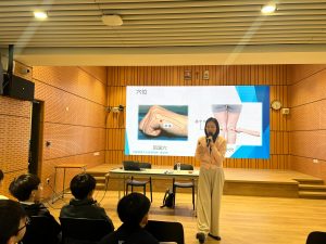 2425_DGAP_中醫健康文化宣傳講座_封面