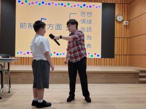 2425_DCIP_小一小二德育講座_0410_10