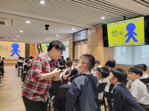2425_DCIP_小一小二德育講座_0410_3